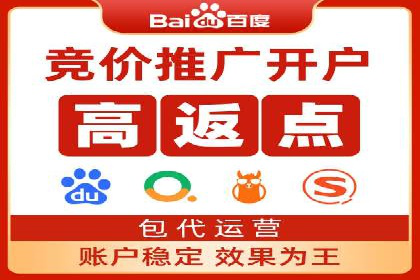 短视频平台信息流广告案例分析