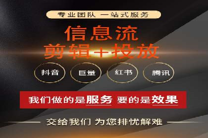 竞价排名中的创意广告文案案例