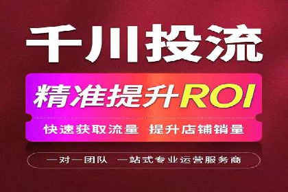 案例分享：百度运营推广助力企业品牌提升
